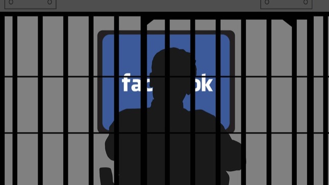 Cassazione: offesa su Facebook è reato